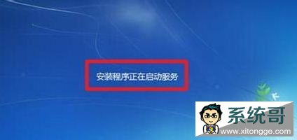 װWin7 ϵͳ(ùװWin7ϵͳ)