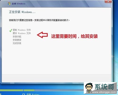 װWin7 ϵͳ(ùװWin7ϵͳ)