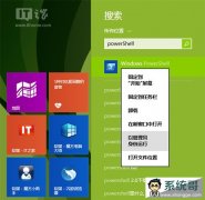 win8.1 updateϵͳϵͳ񱸷ݺͻԭ