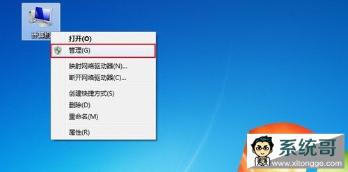 װwin8̳ 