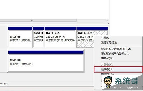 װwin8̳ 