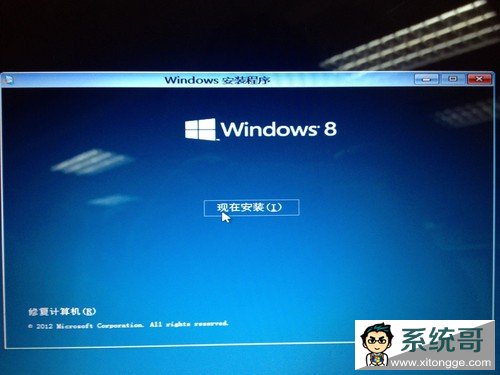 װwin8̳ 