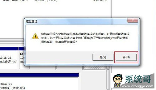 װwin8̳ 