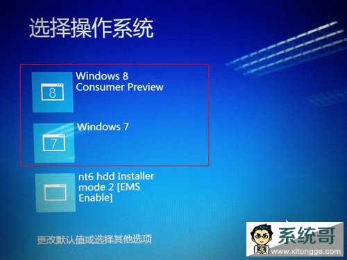 װwin8̳ 