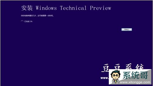 Win7콢ôwin10ϵͳ?Win7װwin10ʽ淽