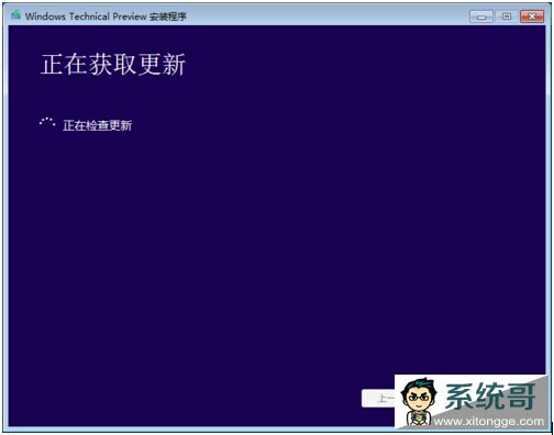 Win7콢ôwin10ϵͳ?Win7װwin10ʽ淽