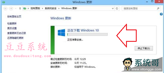 Windows8.1ϵͳWin10ʽ̳