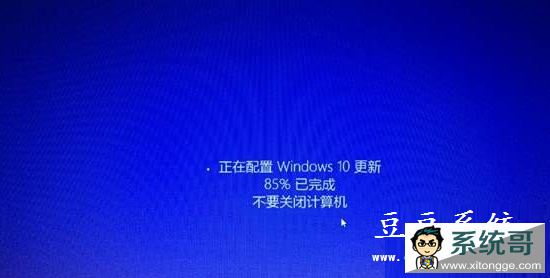 Windows8.1ϵͳWin10ʽ̳
