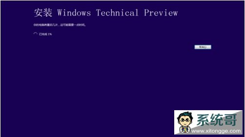 ΢ٷwin10ϵͳغװ/̳(ͼ)
