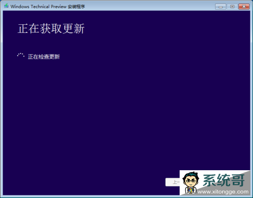 ΢ٷwin10ϵͳغװ/̳(ͼ)