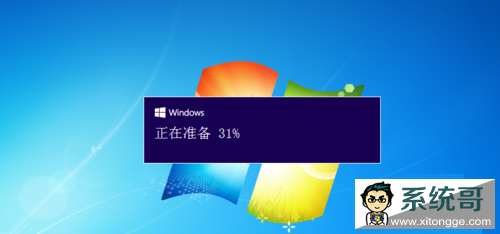 ΢ٷwin10ϵͳغװ/̳(ͼ)