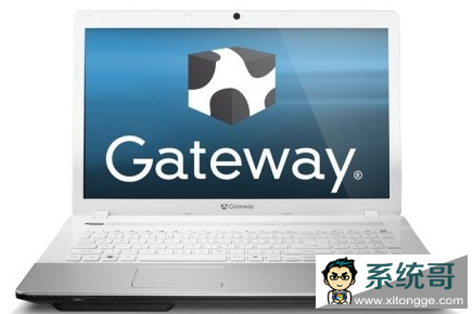 Gateway
