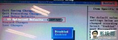 ʼǱuefi win8legacy win7ϵͳbiosý̳