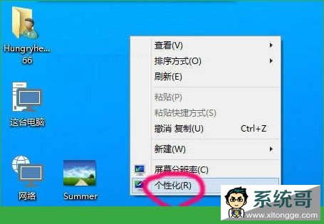  Windows10θֽ