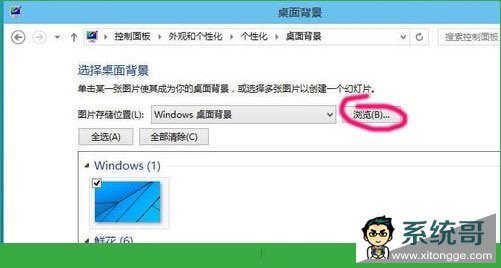  Windows10θֽ