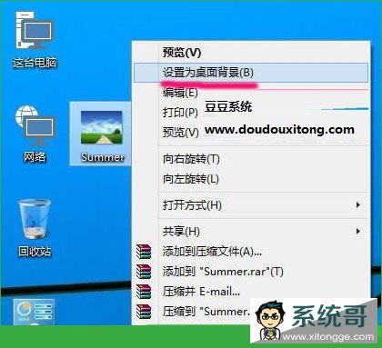  Windows10θֽ