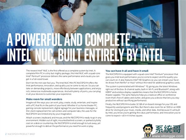 ǿIntel NUC