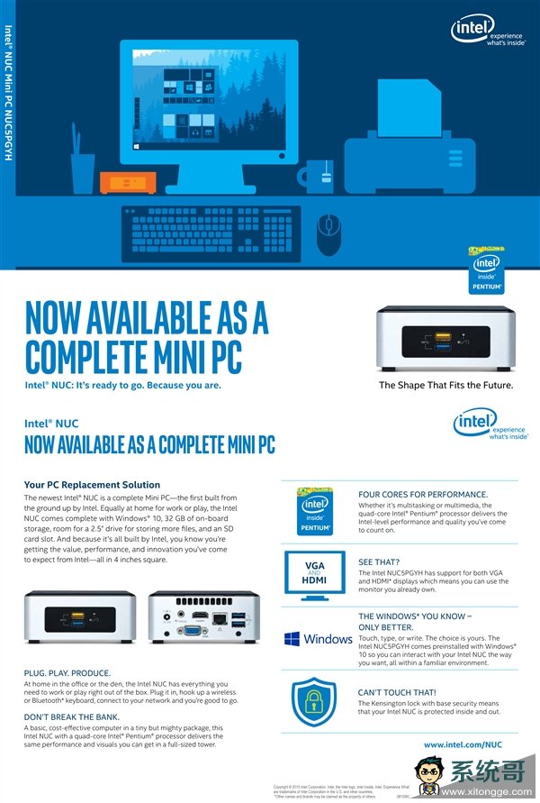 ǿIntel NUC