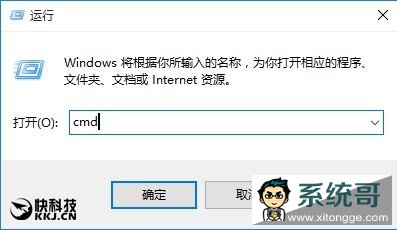 Win10޷⴦̳