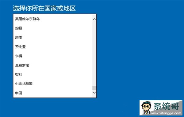 Win10޷⴦̳
