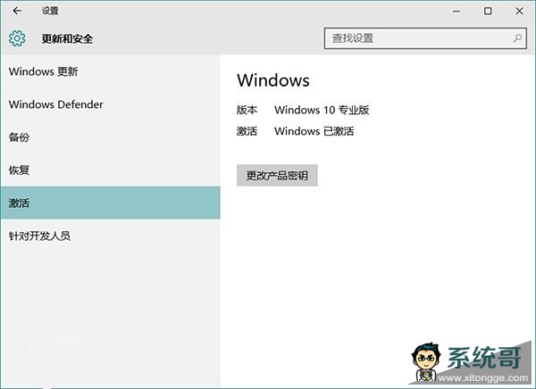Win10޷⴦̳
