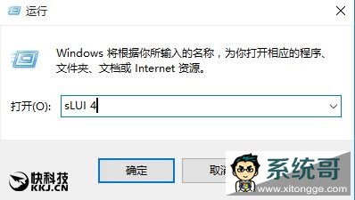 Win10޷⴦̳