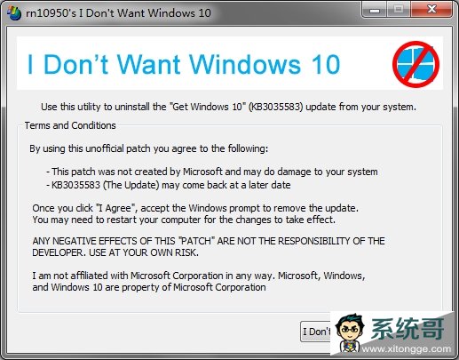 Win10ȫɧû ŭ