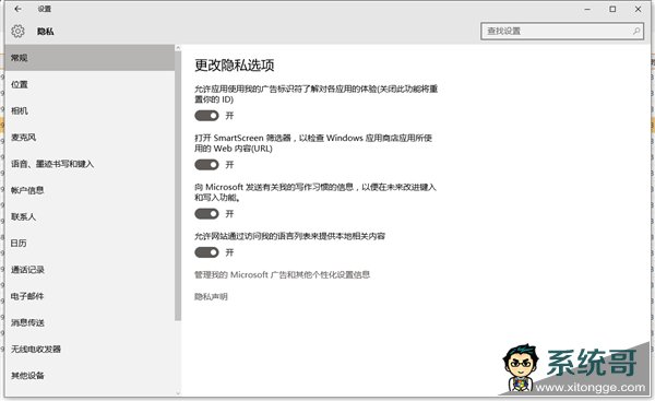 Windows 10ǸѼ񣺼ͥûûѡ
