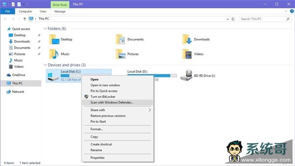 Windows 10ĸĽҼDefenderɨ