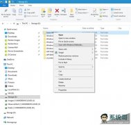Windows 10ϵͳ¸ĽҼDefenderɨ