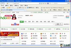  Internet Explorer 8IE8
