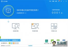 360ɱ5.0.0.5104Fٷ