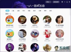 ֺv8.0.3.1ٷ
