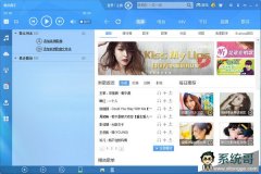 ṷֺv8.0.5ٷѰ2015