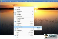 2345ͼV6.0ٷ