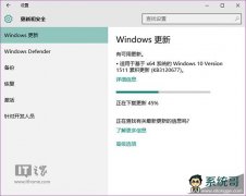 ΢Win10ۻKB3120677˽