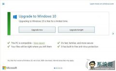 Win10ֱ֪ͨ仯:ǣ