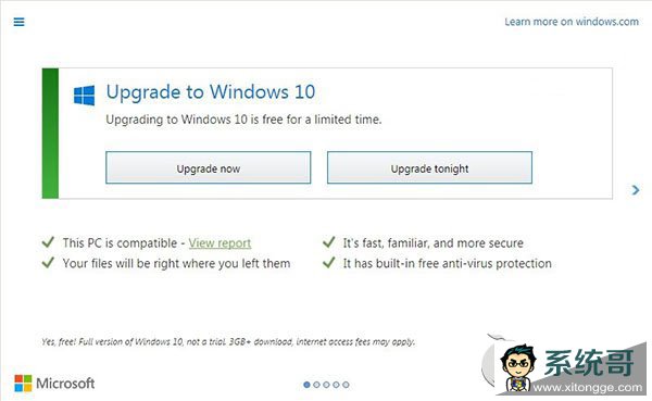 Win10ֱ֪ͨ仯:ǽ