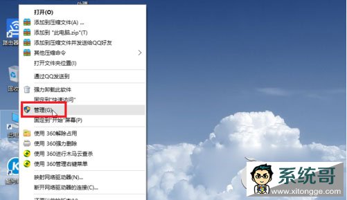 β鿴Win10ϵͳеWindowsؼ