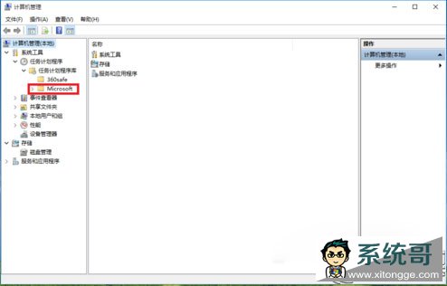 β鿴Win10ϵͳеWindowsؼ