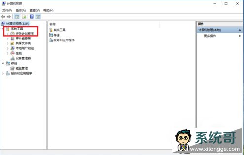 β鿴Win10ϵͳеWindowsؼ