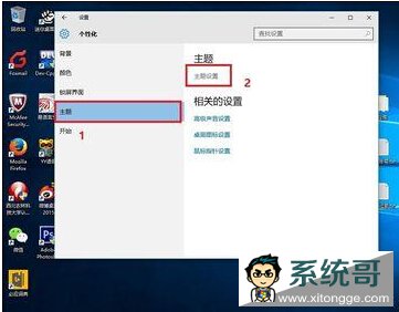 Win10ϵͳԴԶ屸ݲ