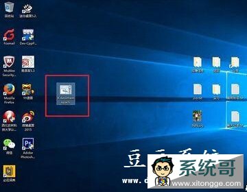 Win10ϵͳԴԶ屸ݲ