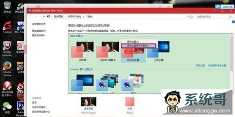 Win10ϵͳԴԶ屸ݲ