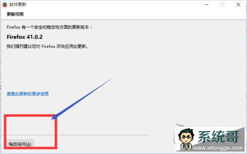 Win10ʾιرգ