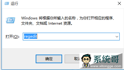 Win10ϵͳϷĻߺڱ߽