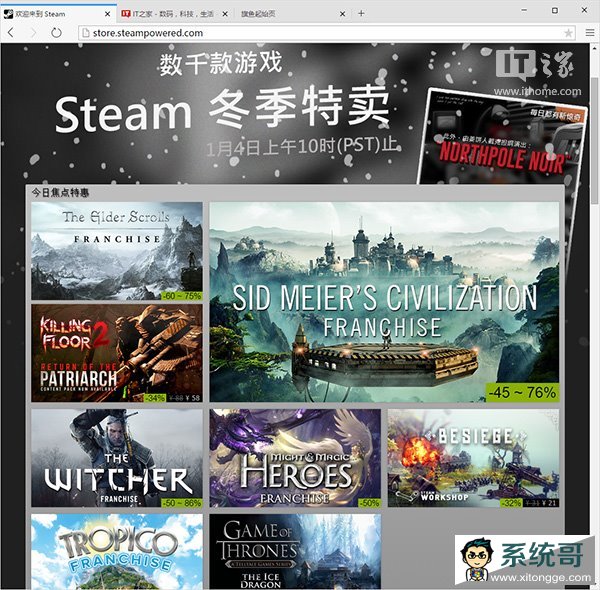 SteamʼWin7/Win8.1/Win10