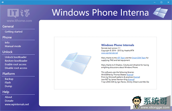 Win10ֻRootWPInternals 1.1أ10586.36