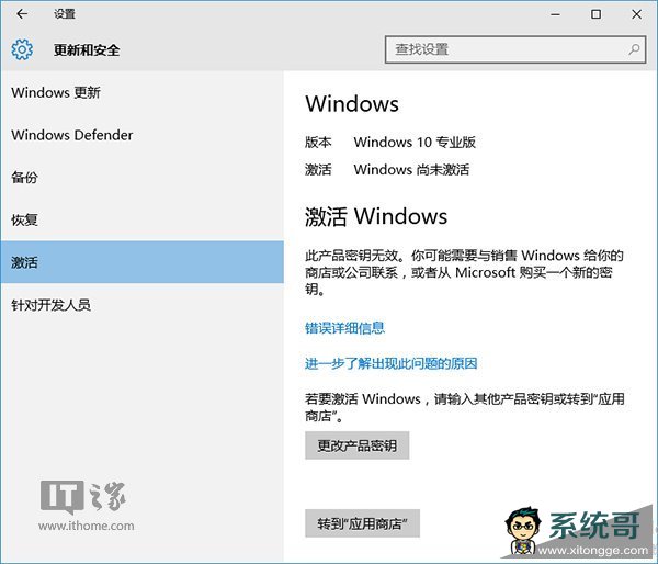 Win10ˮӡǵ𣿽һۿα