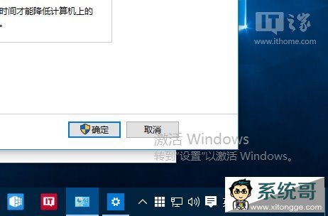 Win10ˮӡǵ𣿽һۿα